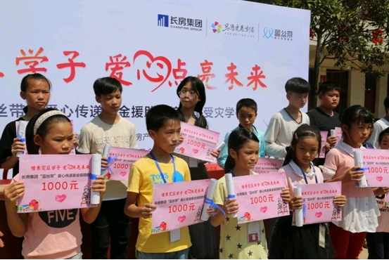 20250524933746.jpg 2.jpg